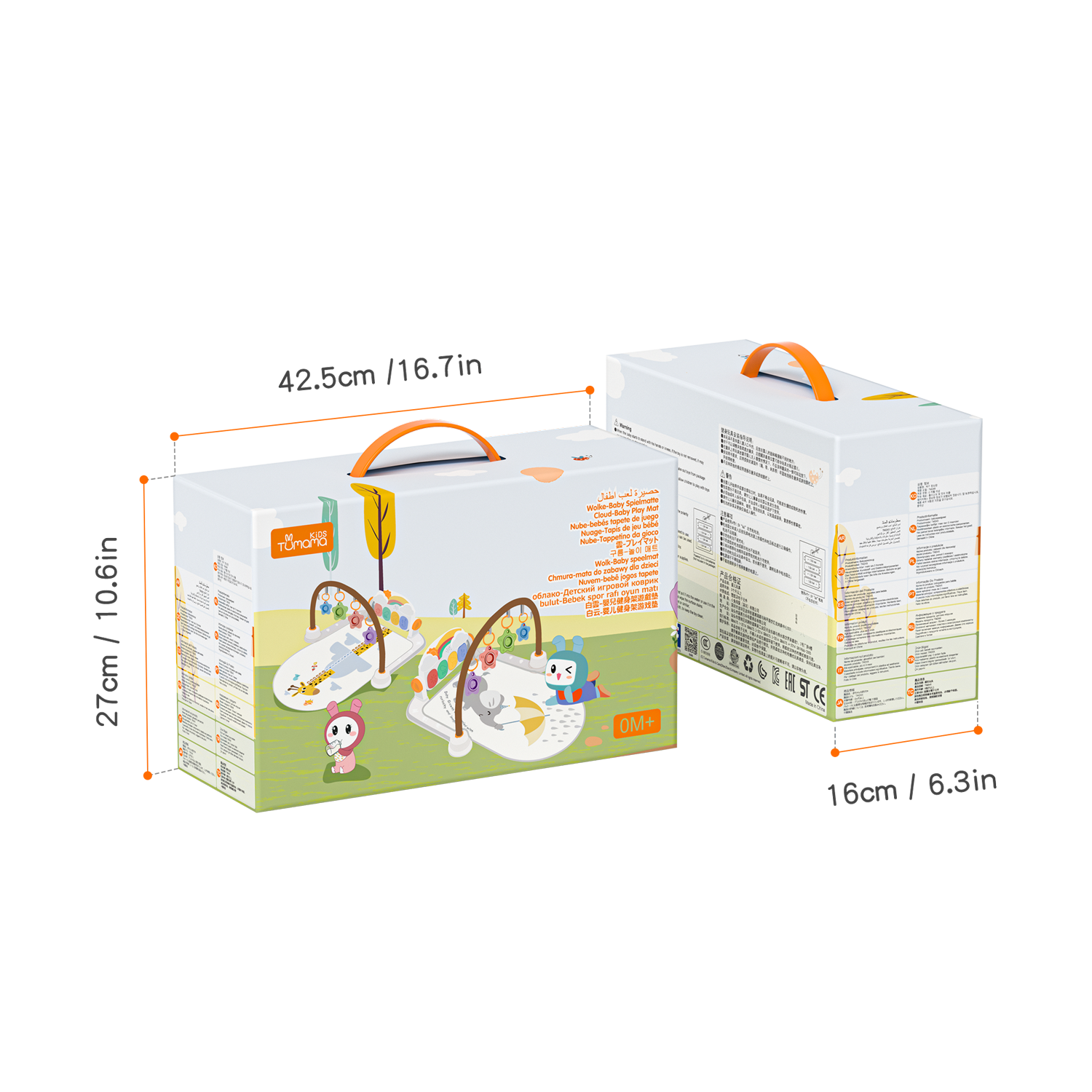 婴儿游戏室 / <tc>TM</tc>240