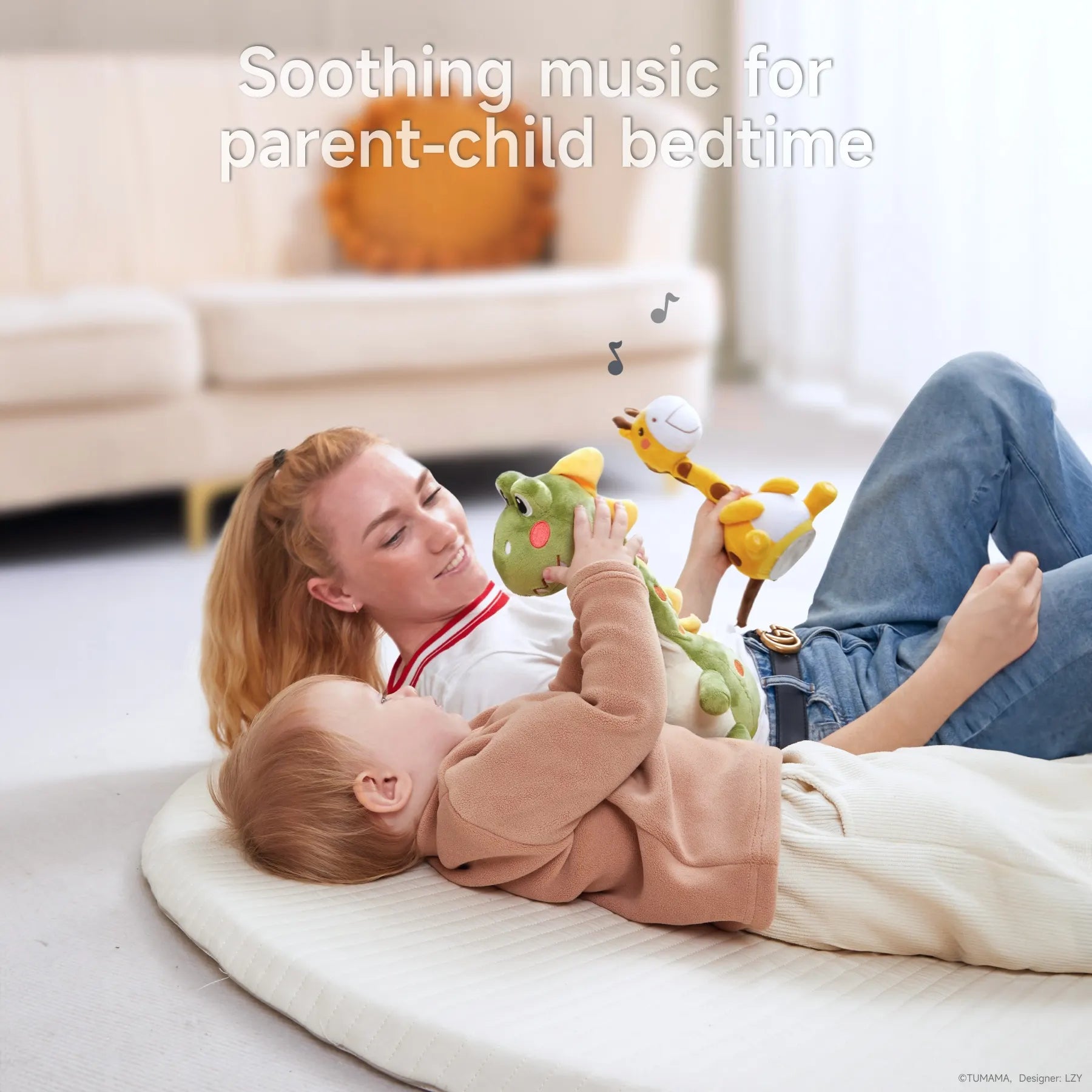 A mother and baby lie together on a soft mat in a bright living room. They are playing with two plush electric interactive toys — a green dinosaur and a yellow giraffe — both producing musical notes. Text on the image reads: “Soothing music for parent-child bedtime.”