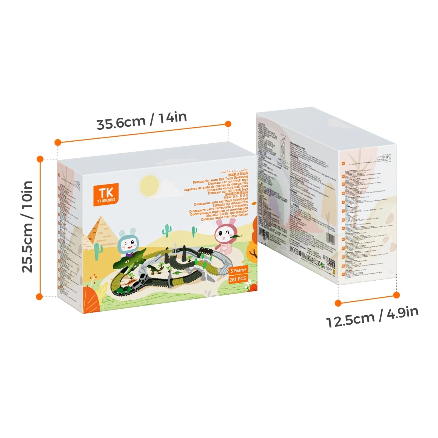 恐龙主题玩具赛车赛套装