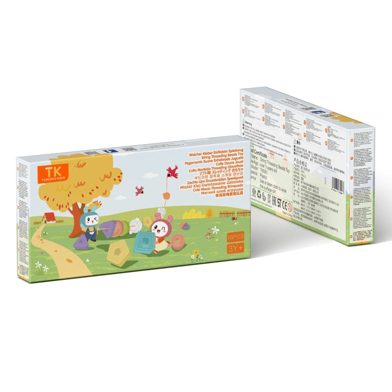 软积木玩具套装（18块）