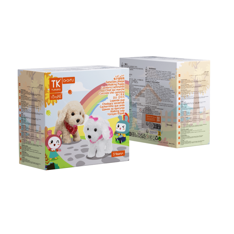 漫步，树皮，唱歌和摇尾的逼真的步行玩具狗